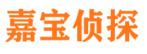 顺城捉小三公司